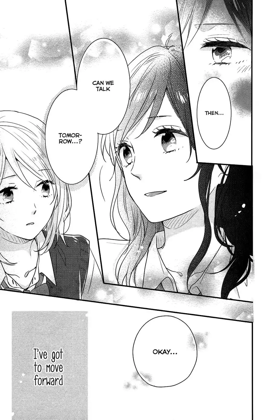 Nijiiro Days Chapter 41 16